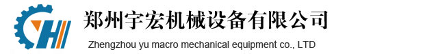 树枝粉碎机_木材破碎机厂家_锯末粉碎机价格_边角料粉碎机多少钱-郑州宇宏机械设备有限公司